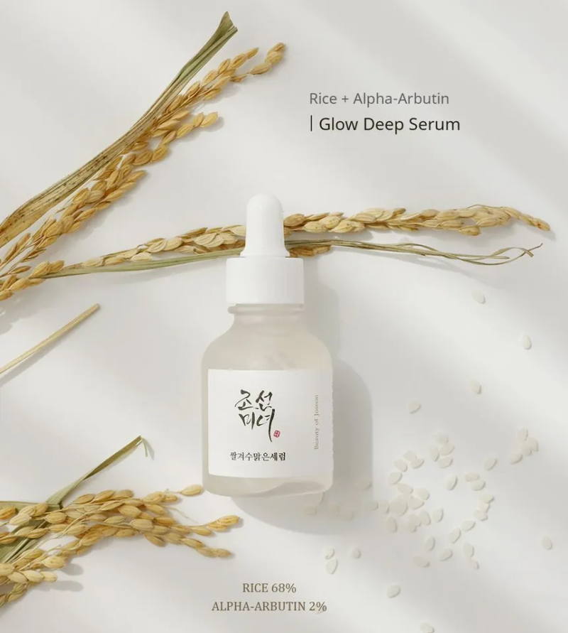 Glow Deep Serum: Rice + Alpha Arbutin 30 ml - Image 2